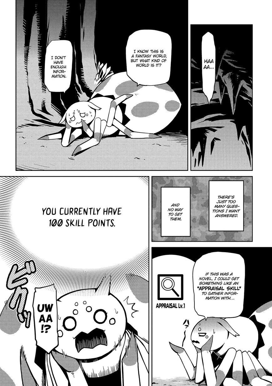Kumo desu ga, nani ka? I'm a spider, so what? chapter 1 page 15