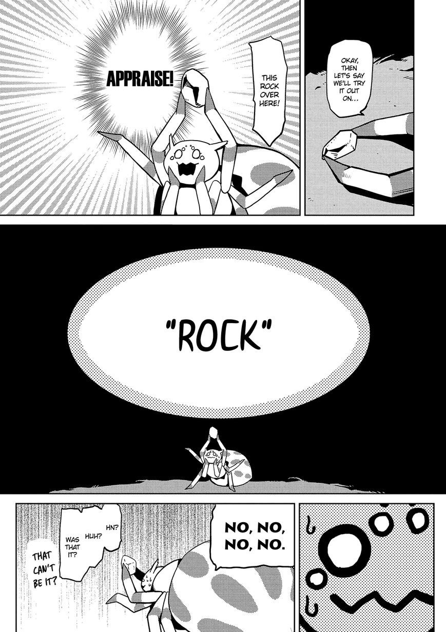 Kumo desu ga, nani ka? I'm a spider, so what? chapter 1 page 17