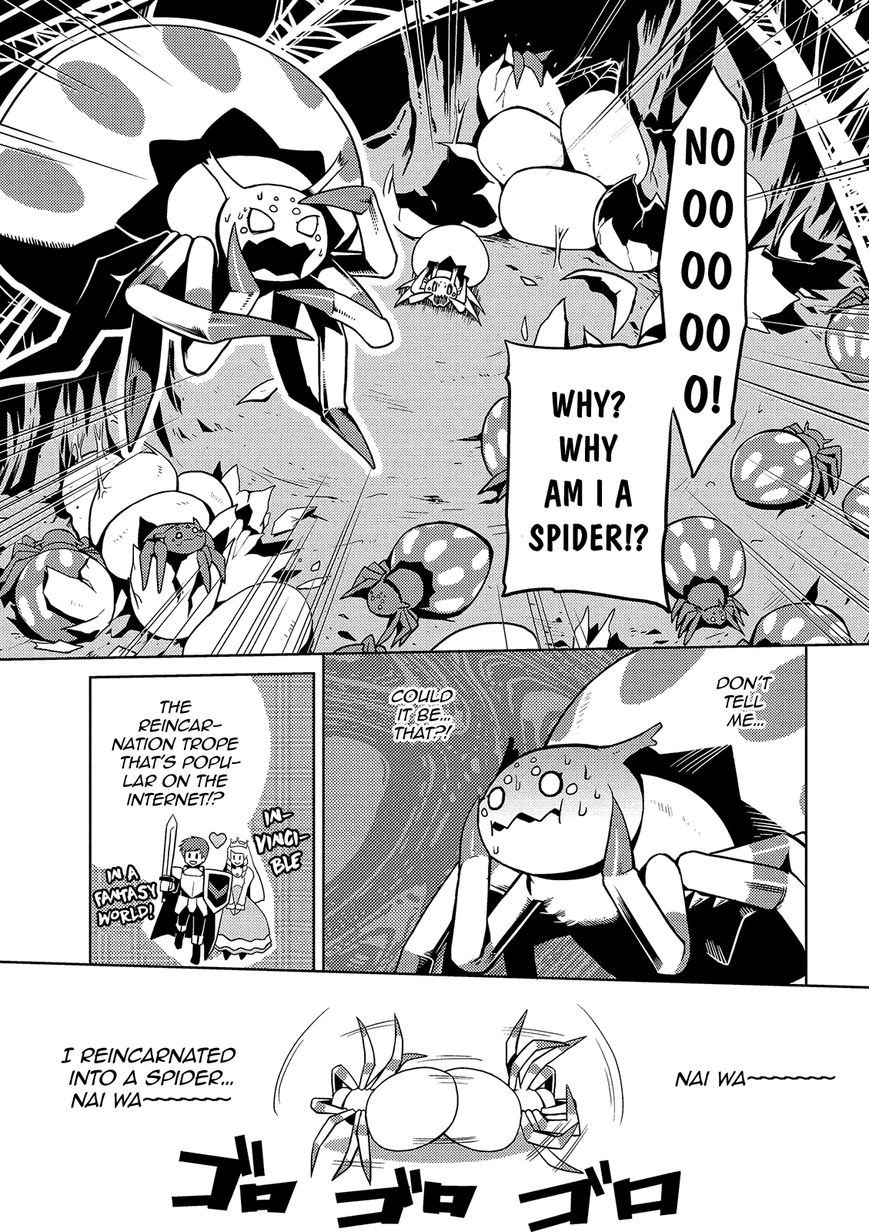 Kumo desu ga, nani ka? I'm a spider, so what? chapter 1 page 3