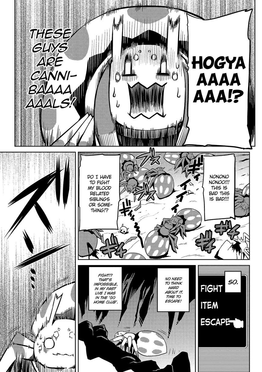 Kumo desu ga, nani ka? I'm a spider, so what? chapter 1 page 5