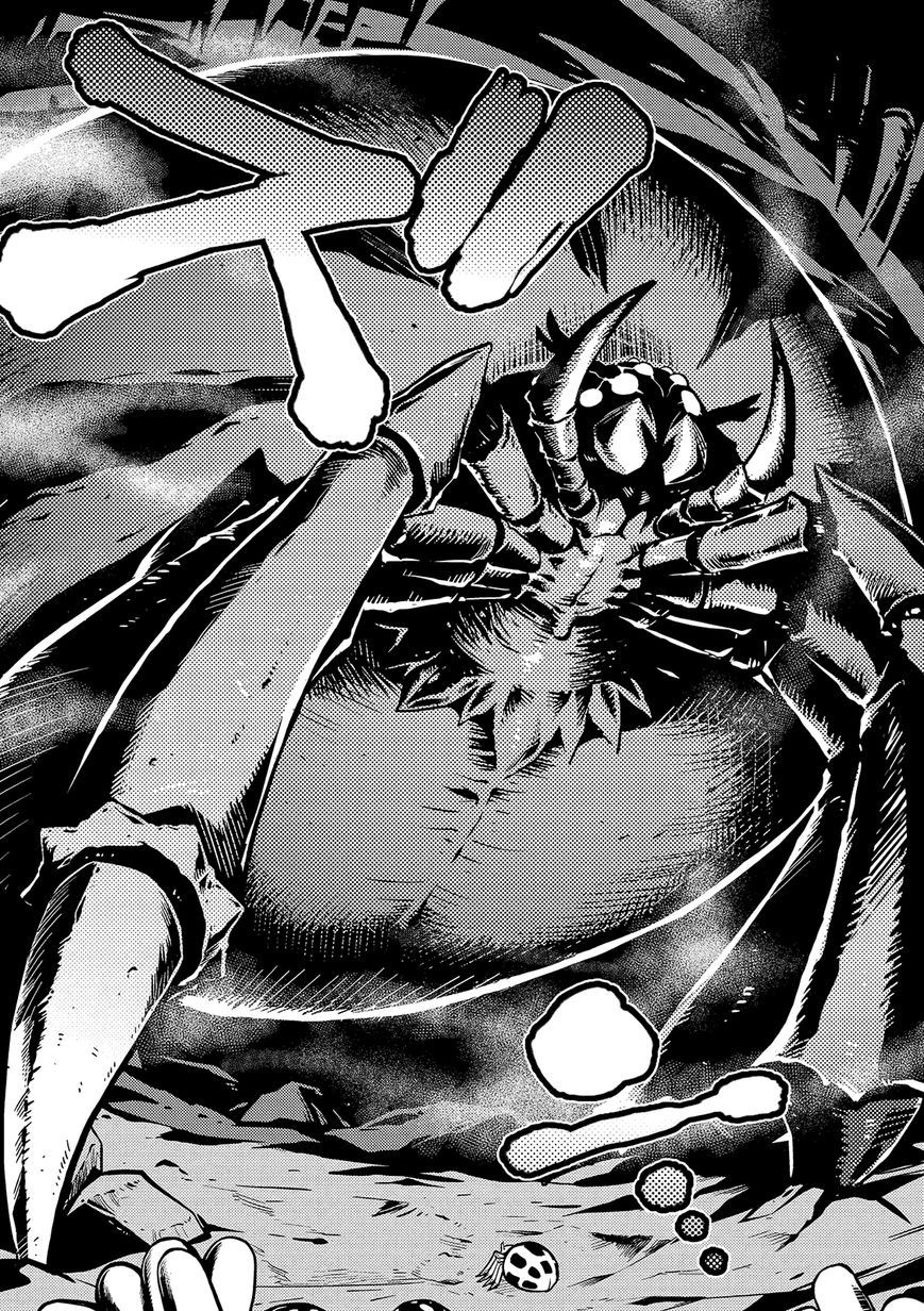 Kumo desu ga, nani ka? I'm a spider, so what? chapter 1 page 6