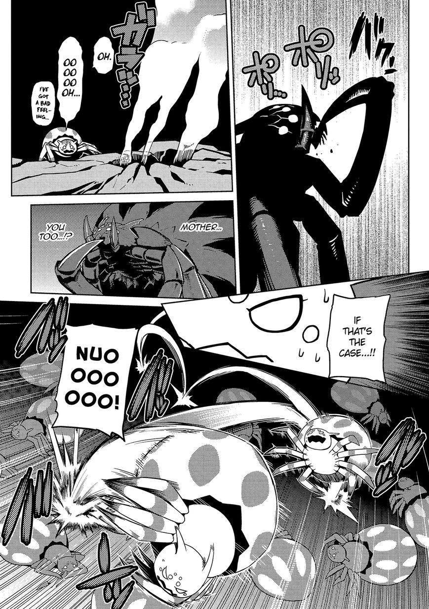 Kumo desu ga, nani ka? I'm a spider, so what? chapter 1 page 8