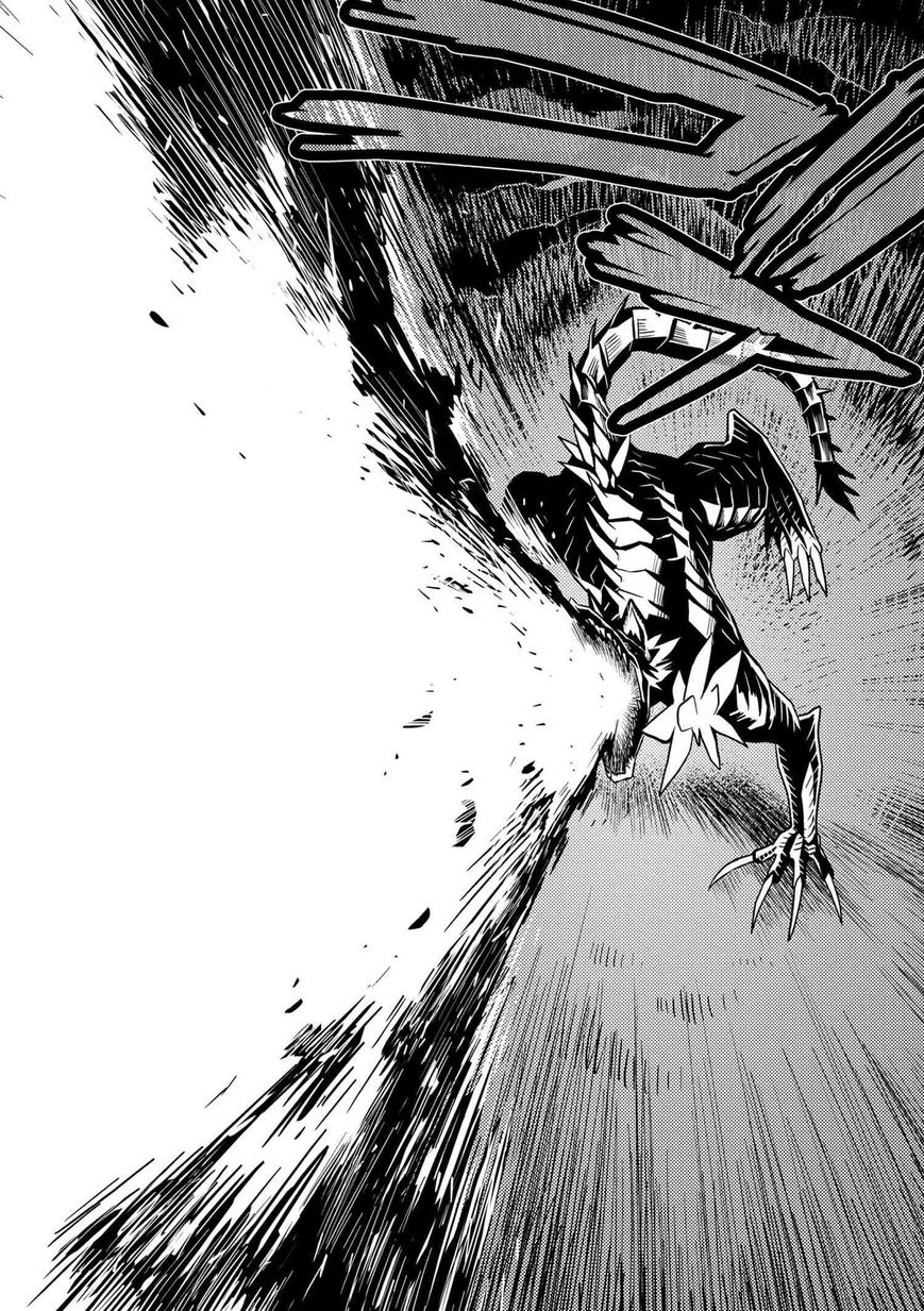 Kumo desu ga, nani ka? I'm a spider, so what? chapter 10.2 page 1