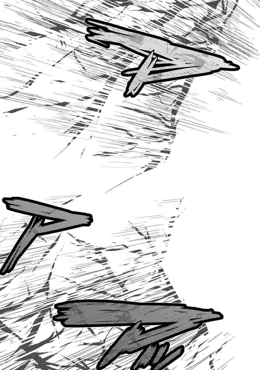 Kumo desu ga, nani ka? I'm a spider, so what? chapter 10.2 page 2