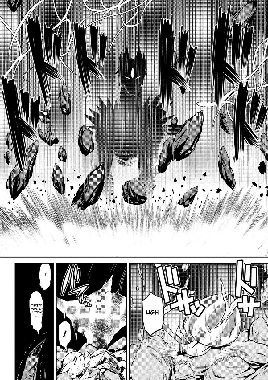 Kumo desu ga, nani ka? I'm a spider, so what? chapter 10.2 page 4