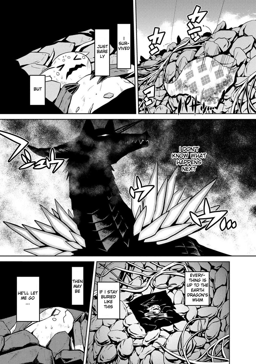 Kumo desu ga, nani ka? I'm a spider, so what? chapter 10.2 page 5