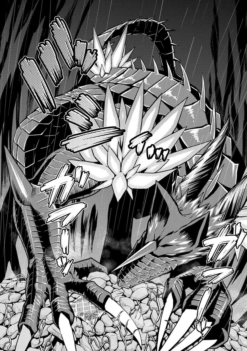 Kumo desu ga, nani ka? I'm a spider, so what? chapter 10.2 page 6