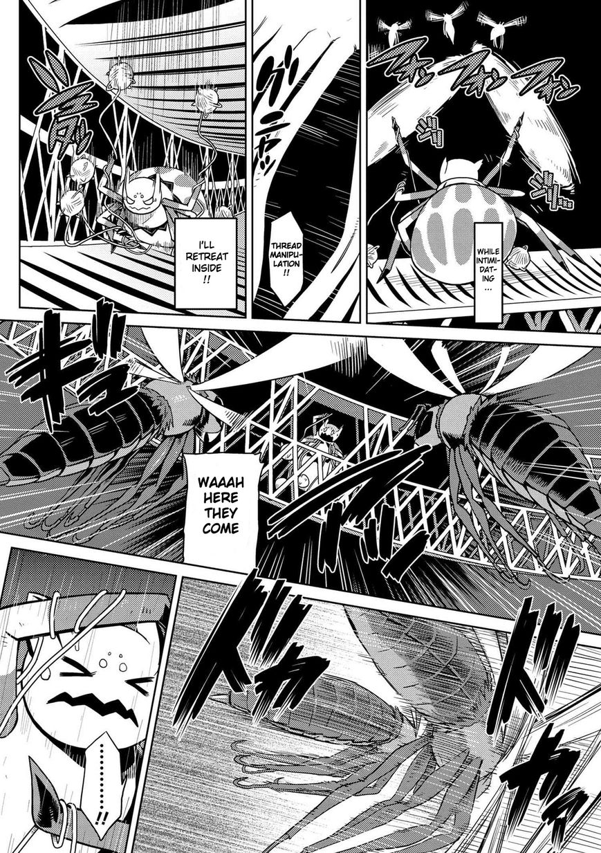 Kumo desu ga, nani ka? I'm a spider, so what? chapter 10 page 1