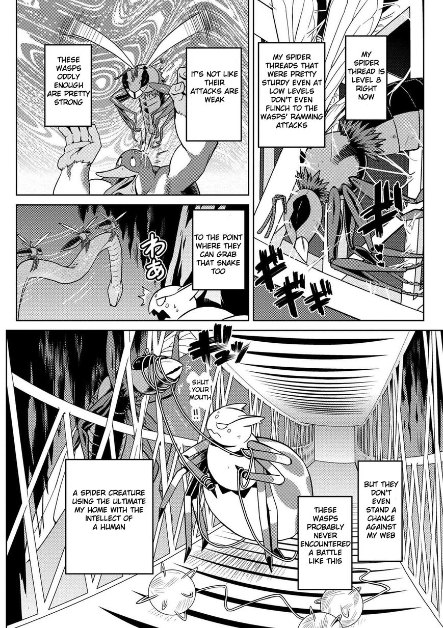 Kumo desu ga, nani ka? I'm a spider, so what? chapter 10 page 3