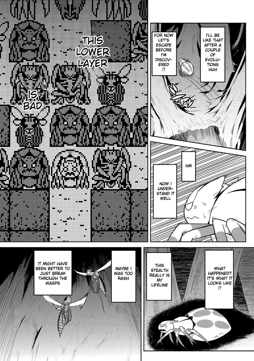 Kumo desu ga, nani ka? I'm a spider, so what? chapter 11.1 page 1