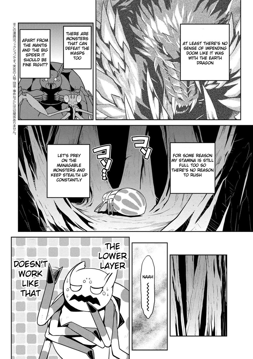 Kumo desu ga, nani ka? I'm a spider, so what? chapter 11.1 page 2