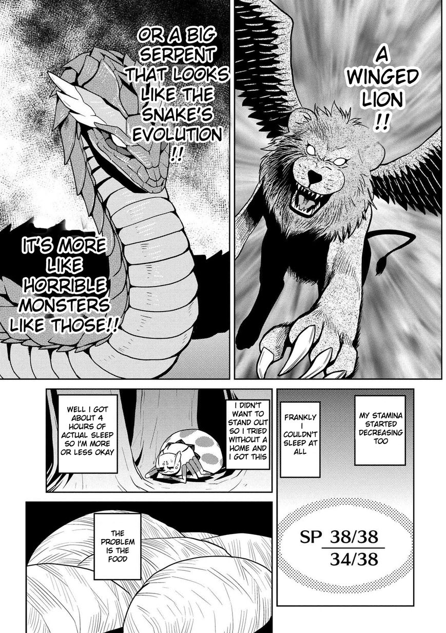 Kumo desu ga, nani ka? I'm a spider, so what? chapter 11.1 page 3