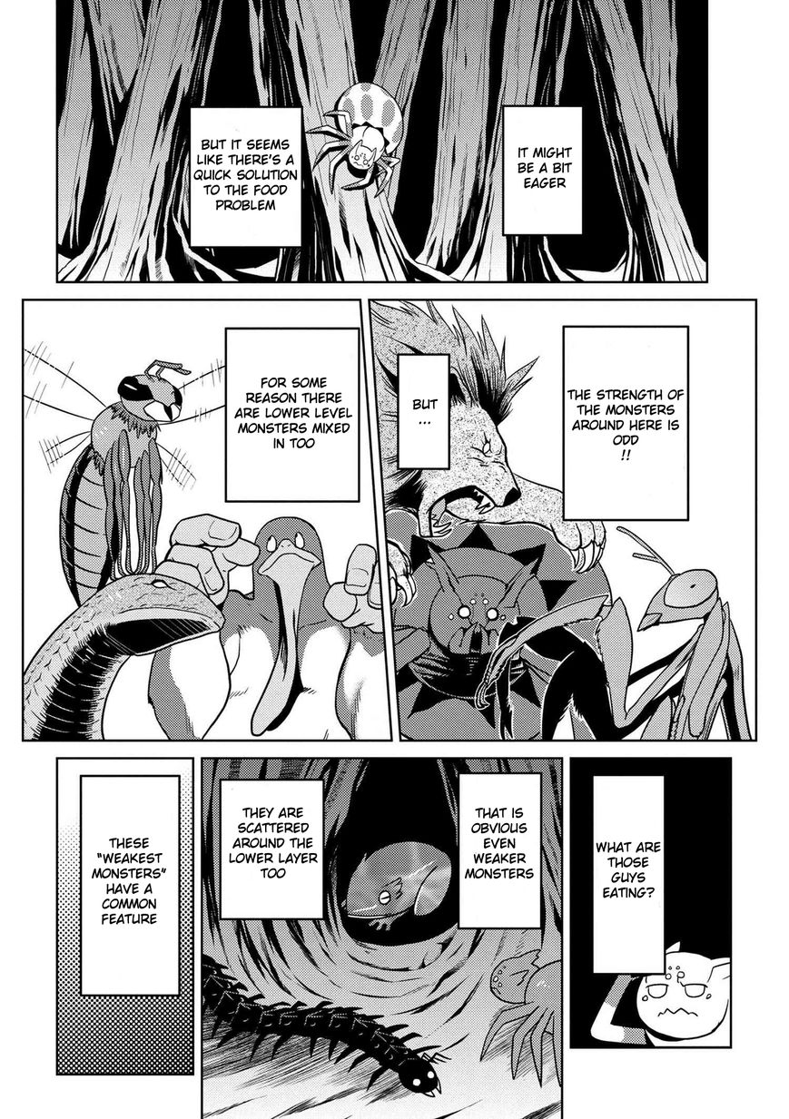 Kumo desu ga, nani ka? I'm a spider, so what? chapter 11.1 page 4