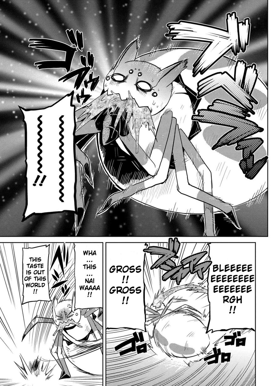 Kumo desu ga, nani ka? I'm a spider, so what? chapter 11.1 page 7