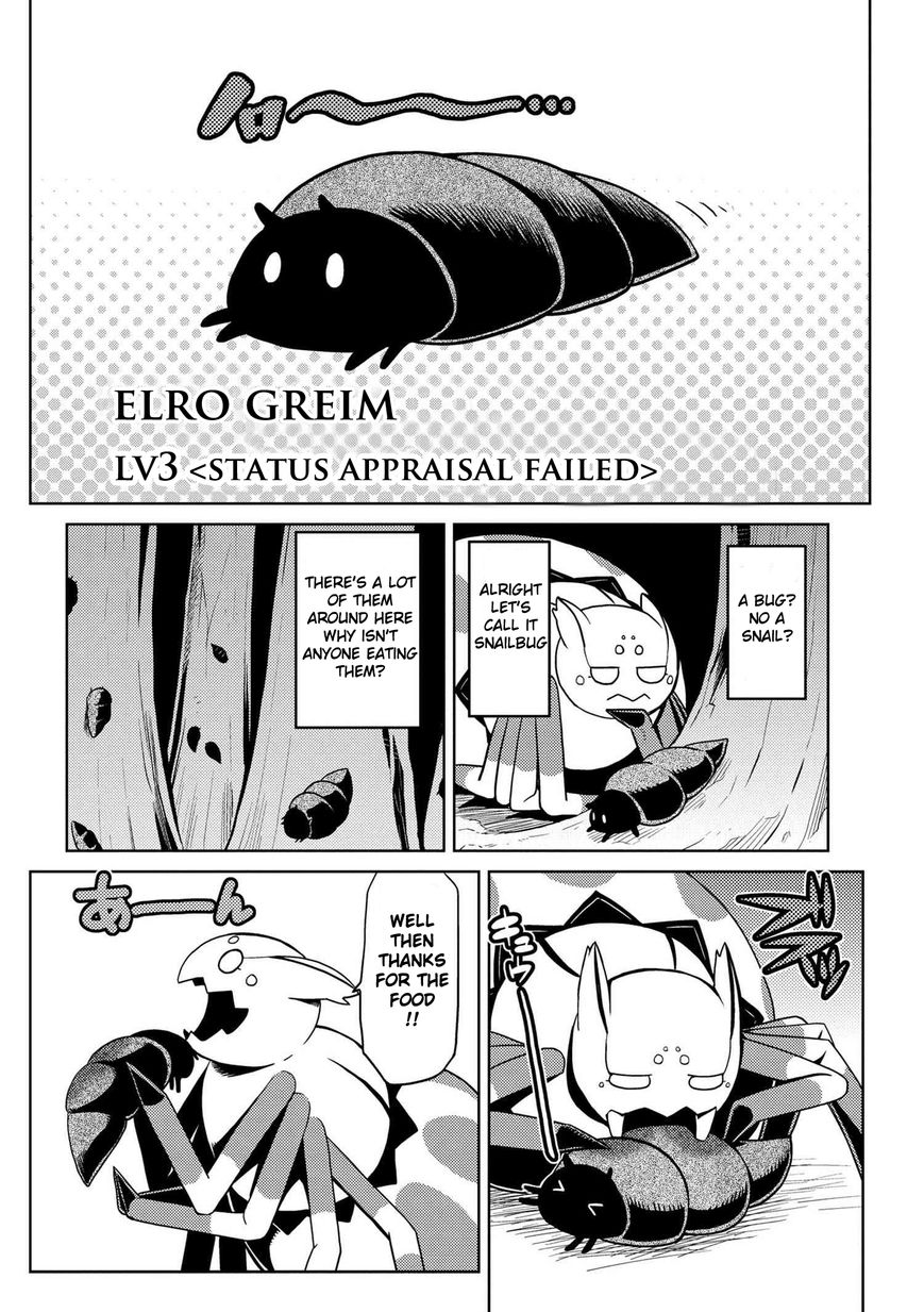 Kumo desu ga, nani ka? I'm a spider, so what? chapter 11.2 page 6