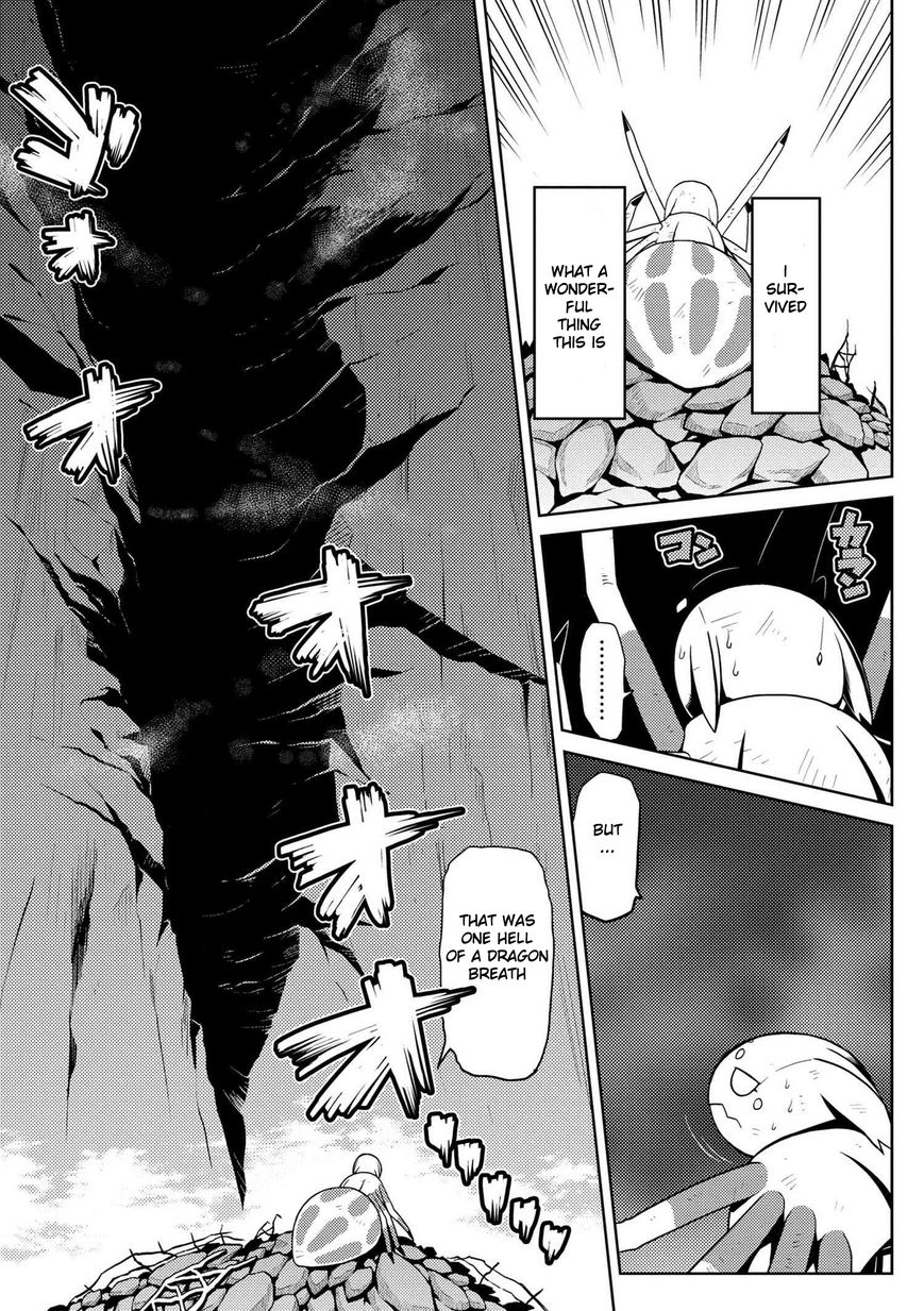 Kumo desu ga, nani ka? I'm a spider, so what? chapter 11 page 2