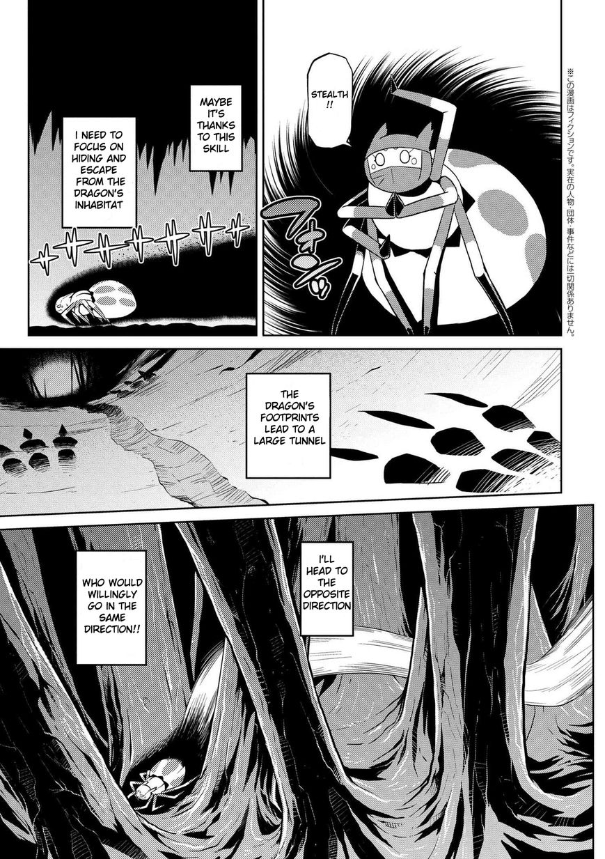 Kumo desu ga, nani ka? I'm a spider, so what? chapter 11 page 4