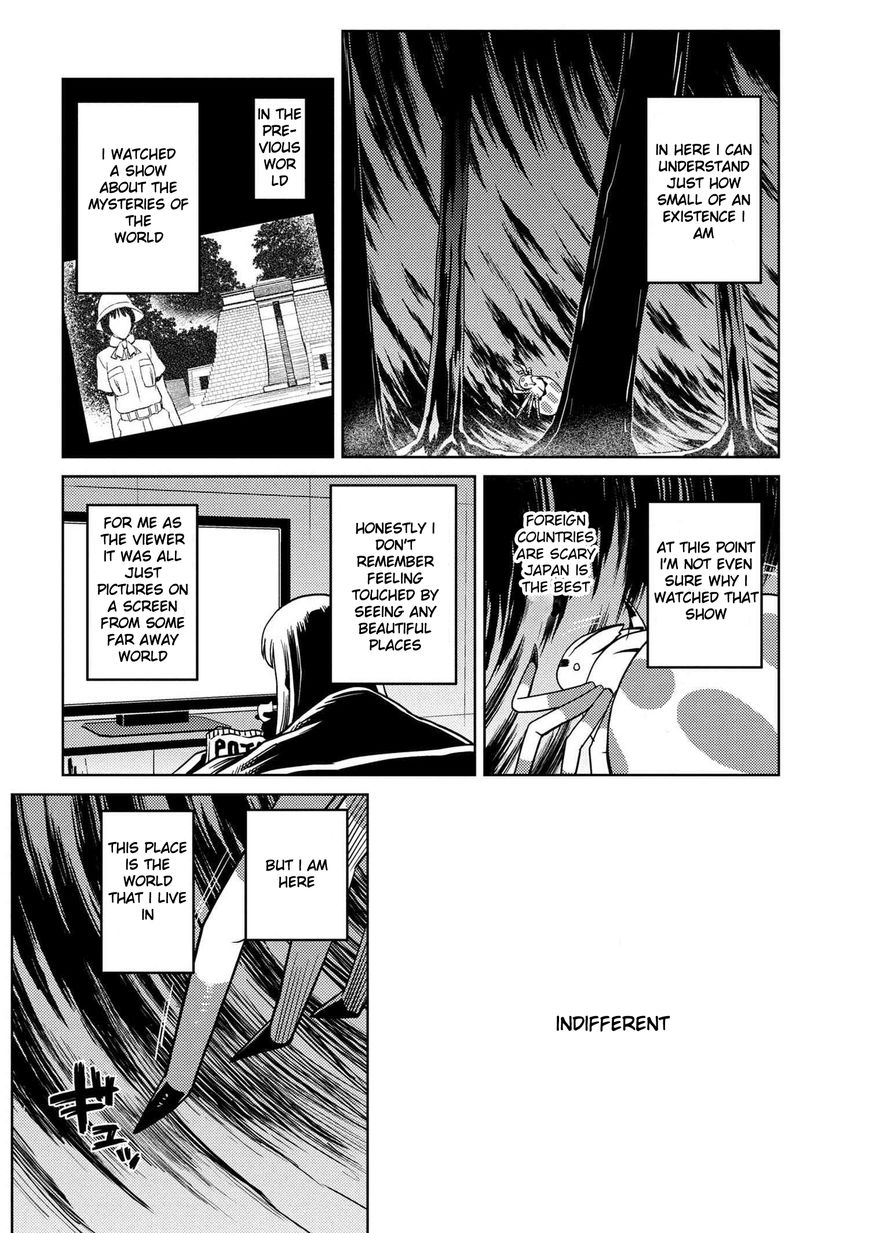 Kumo desu ga, nani ka? I'm a spider, so what? chapter 12.1 page 11