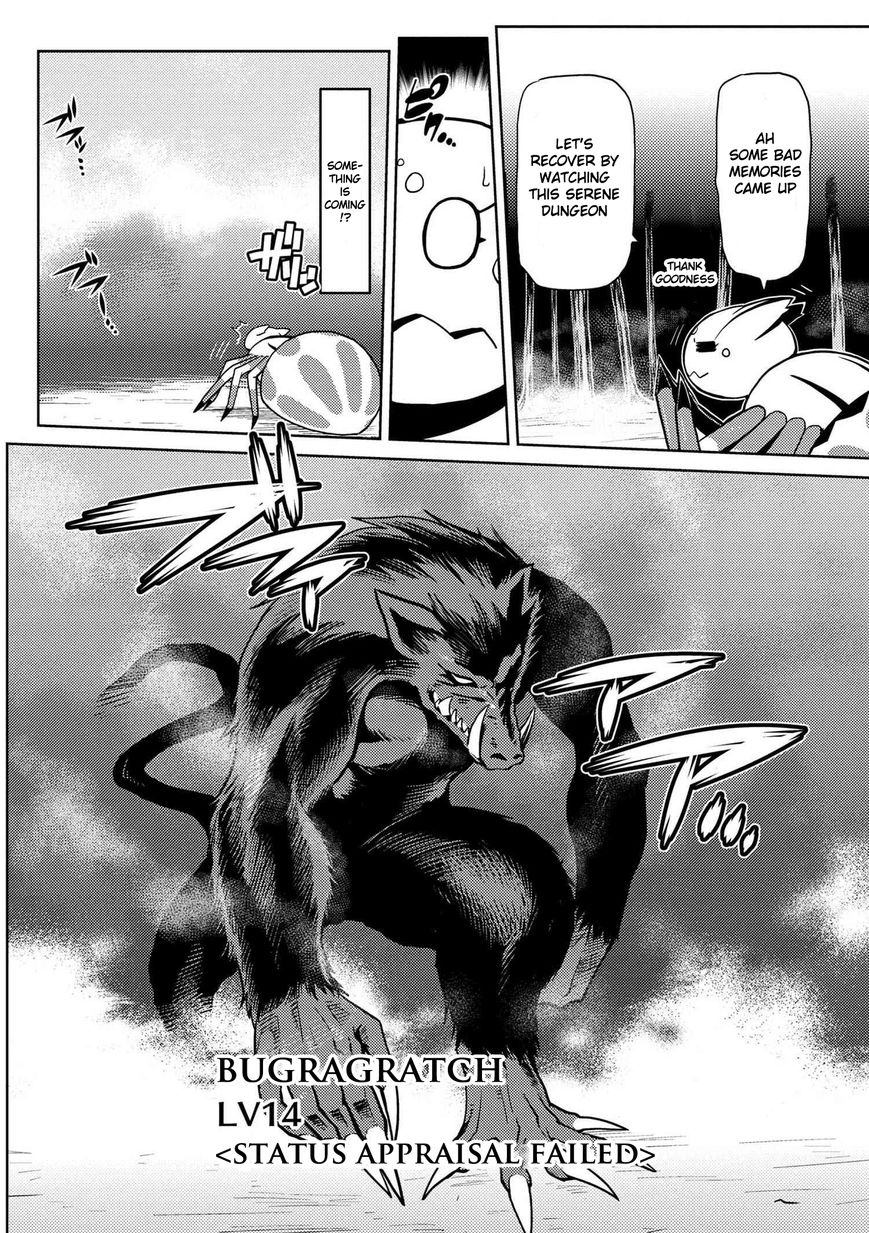 Kumo desu ga, nani ka? I'm a spider, so what? chapter 12.1 page 13