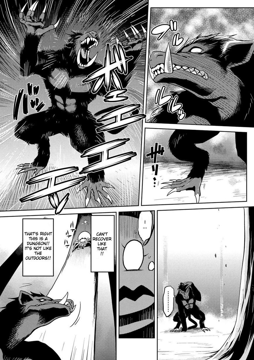 Kumo desu ga, nani ka? I'm a spider, so what? chapter 12.1 page 14