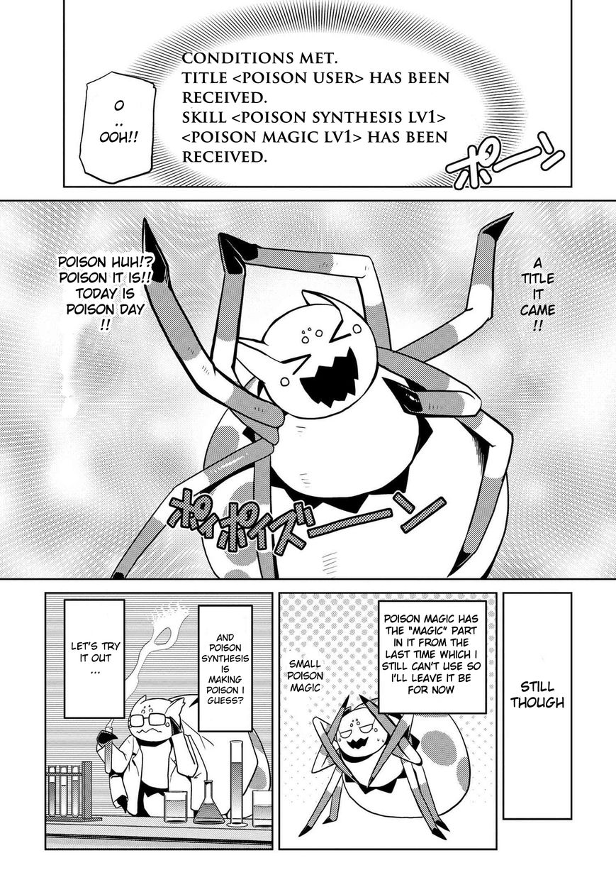 Kumo desu ga, nani ka? I'm a spider, so what? chapter 12.1 page 4