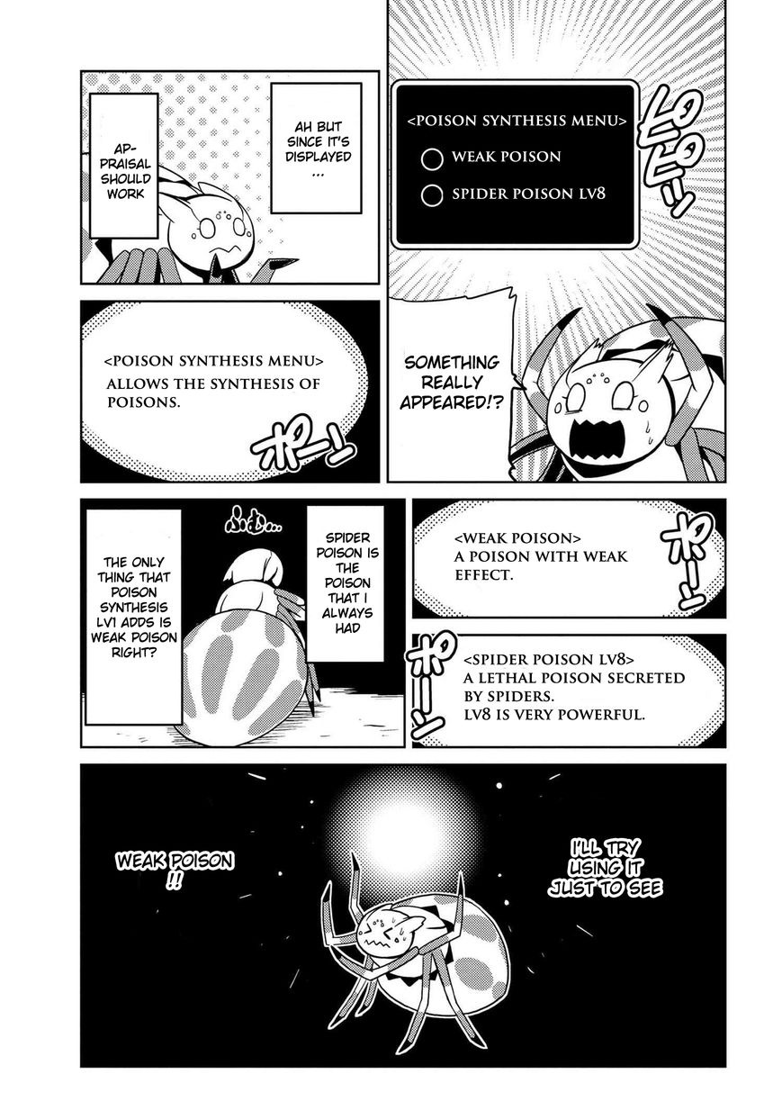 Kumo desu ga, nani ka? I'm a spider, so what? chapter 12.1 page 6