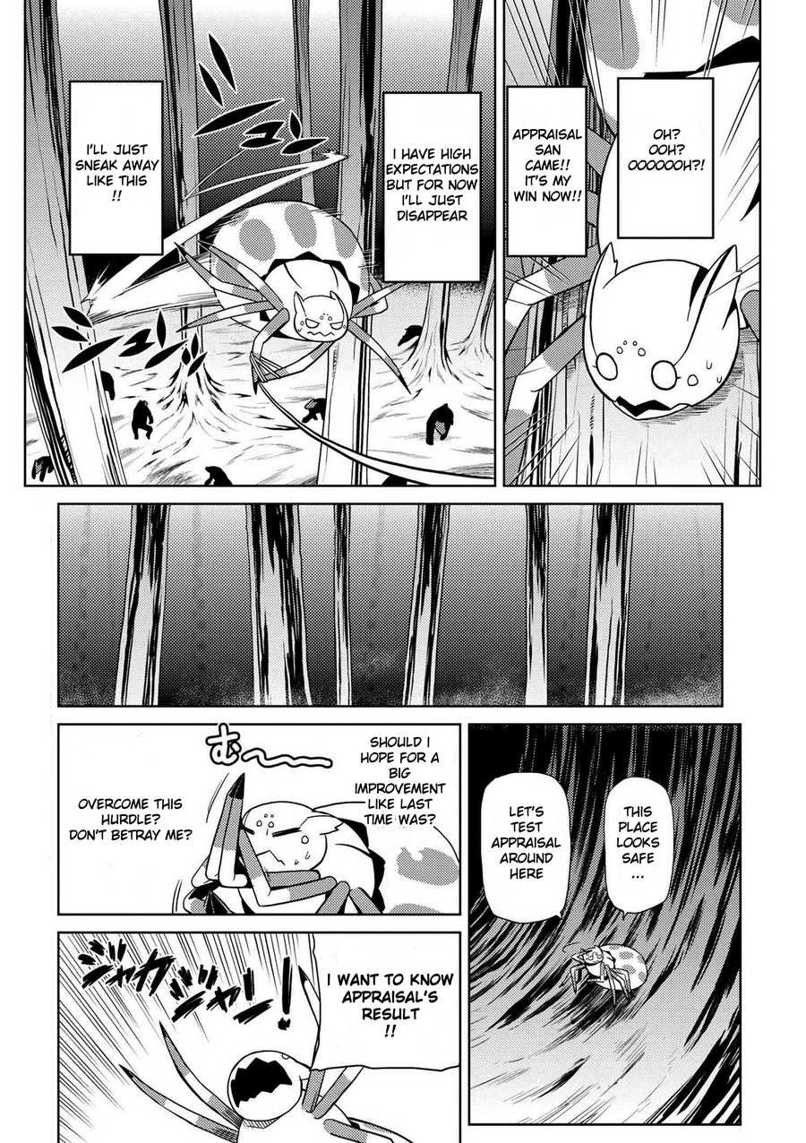 Kumo desu ga, nani ka? I'm a spider, so what? chapter 12.2 page 1