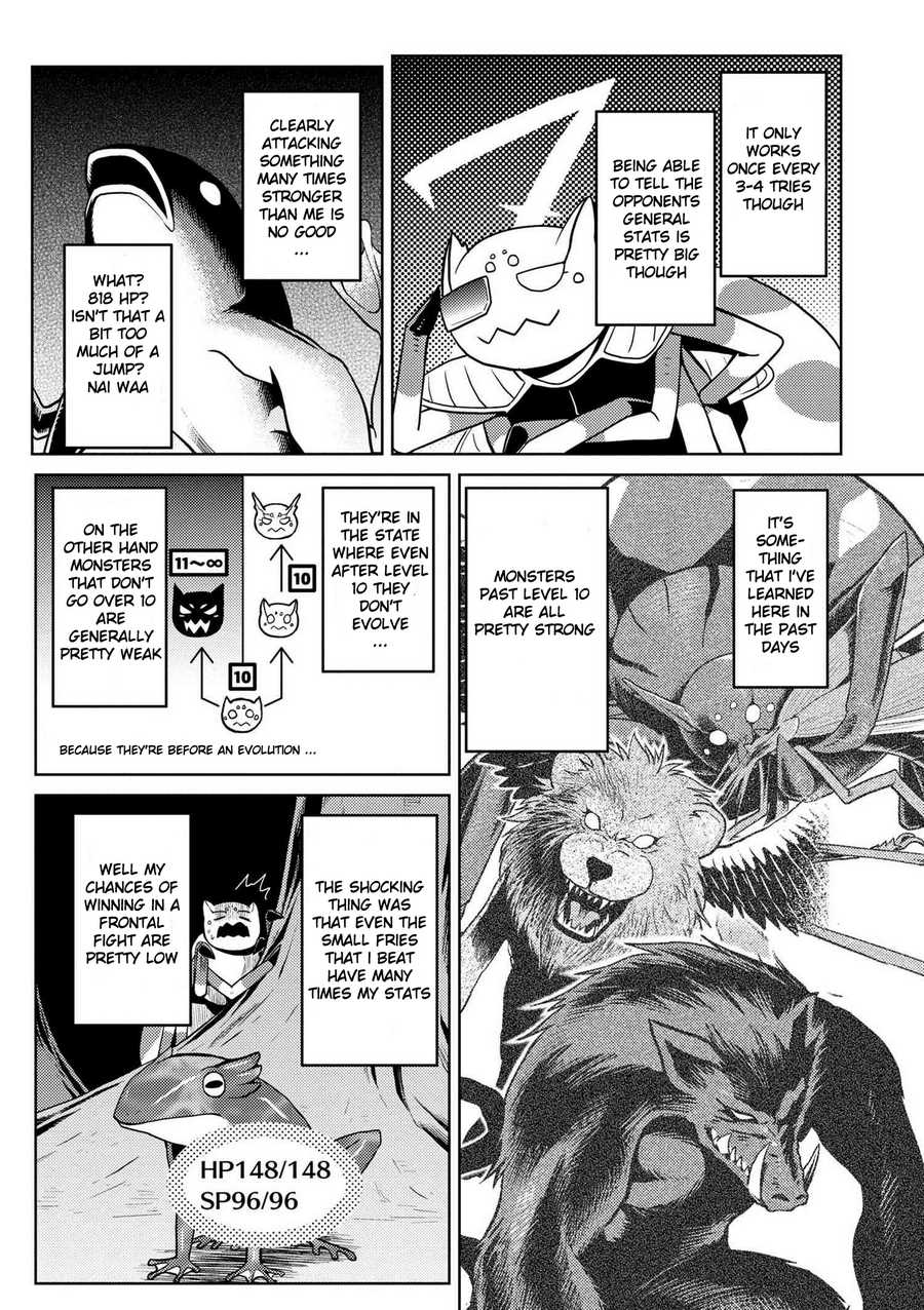 Kumo desu ga, nani ka? I'm a spider, so what? chapter 12.2 page 11