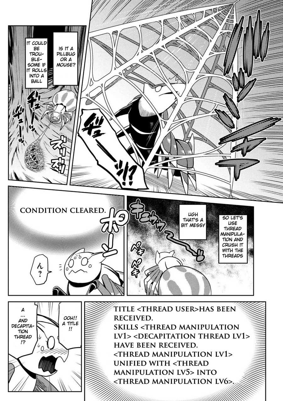 Kumo desu ga, nani ka? I'm a spider, so what? chapter 12.2 page 13