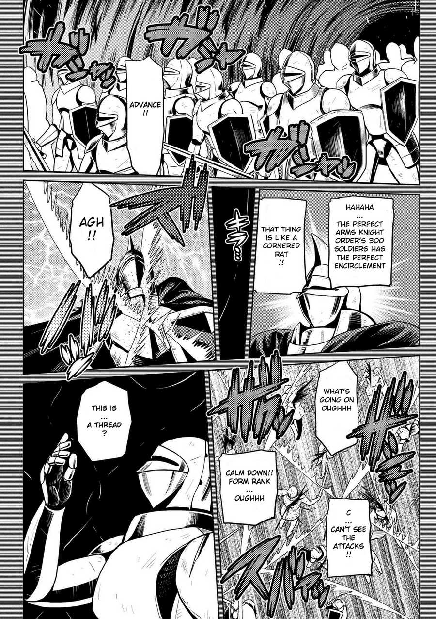 Kumo desu ga, nani ka? I'm a spider, so what? chapter 12.2 page 14