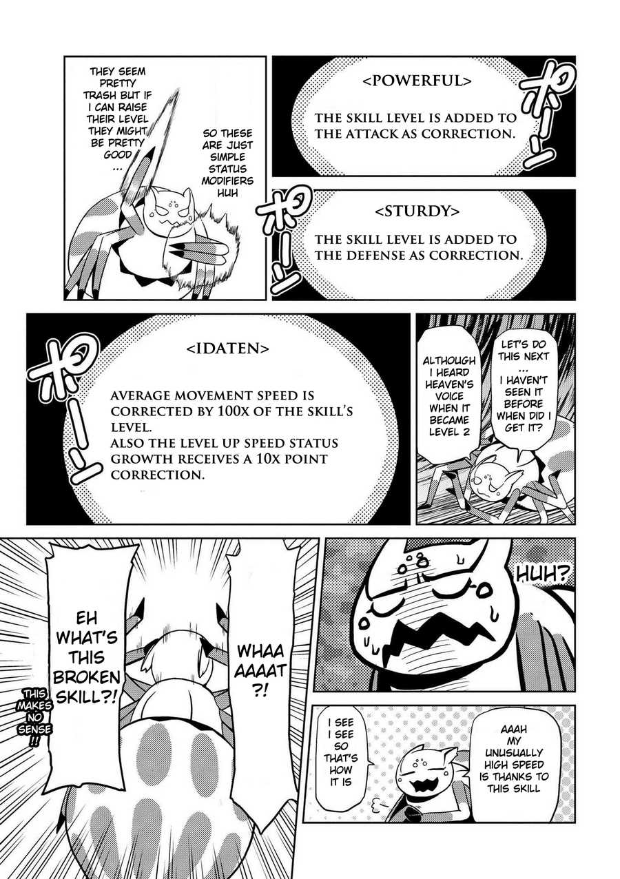 Kumo desu ga, nani ka? I'm a spider, so what? chapter 12.2 page 4