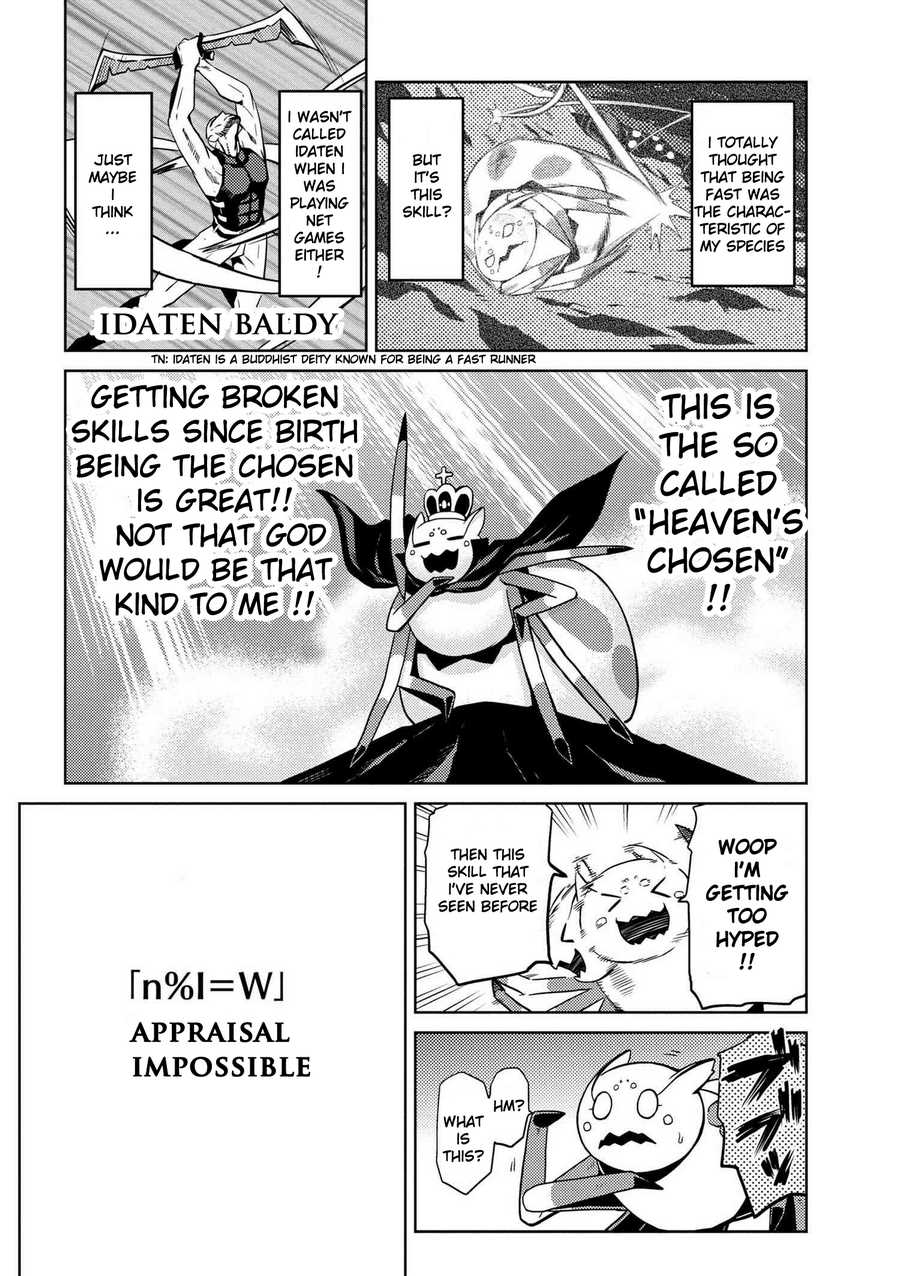 Kumo desu ga, nani ka? I'm a spider, so what? chapter 12.2 page 5