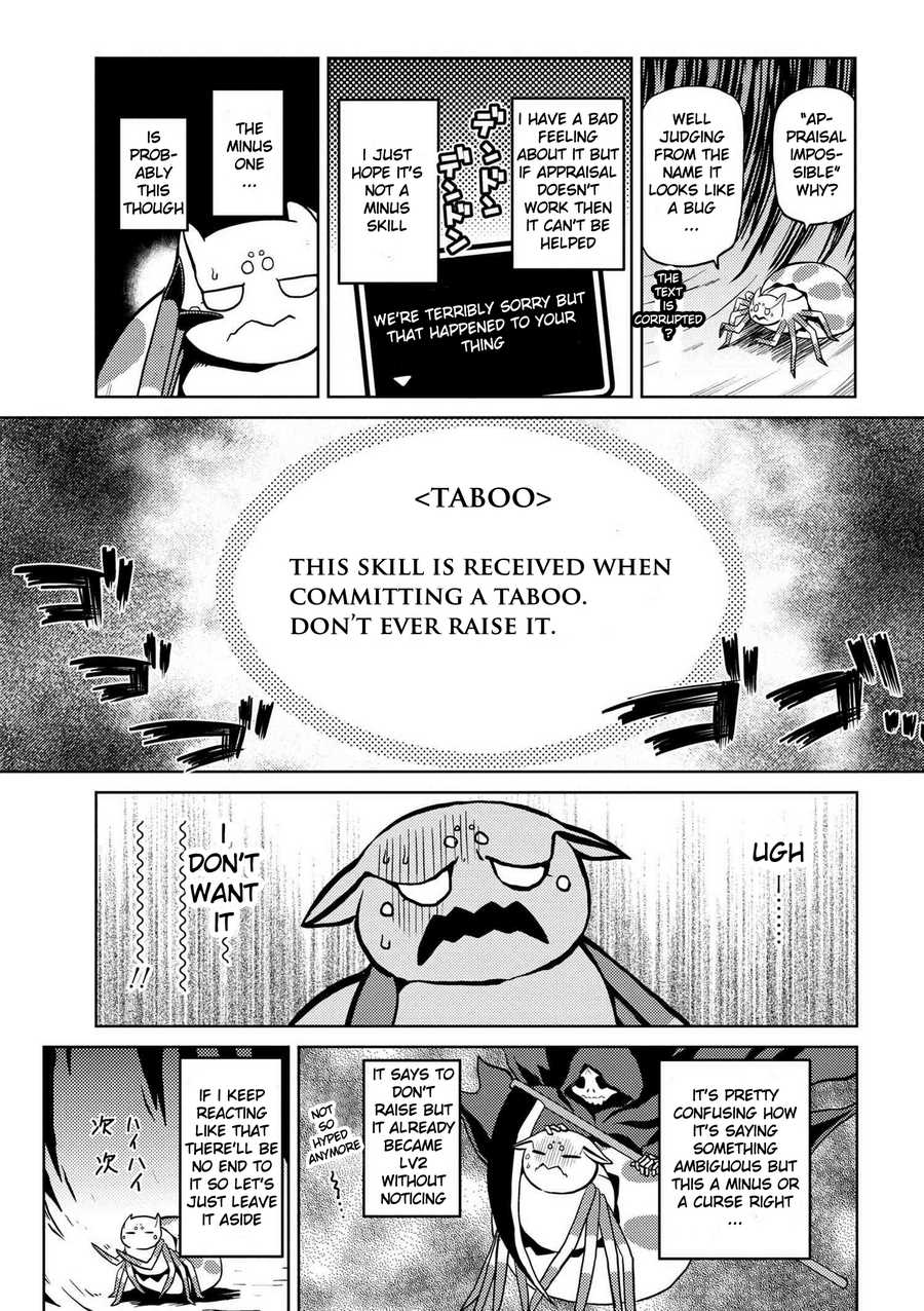 Kumo desu ga, nani ka? I'm a spider, so what? chapter 12.2 page 6