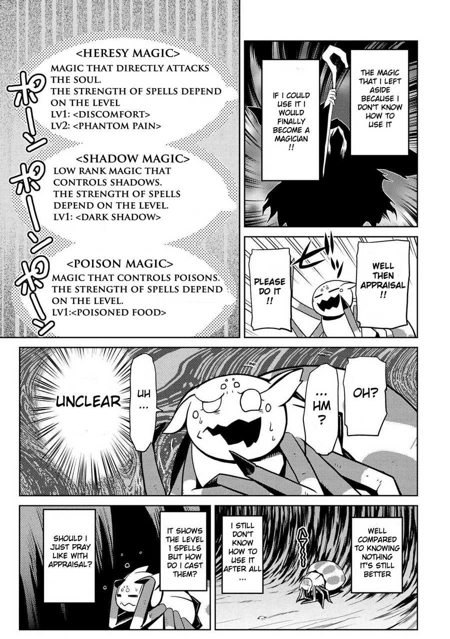 Kumo desu ga, nani ka? I'm a spider, so what? chapter 12.2 page 8