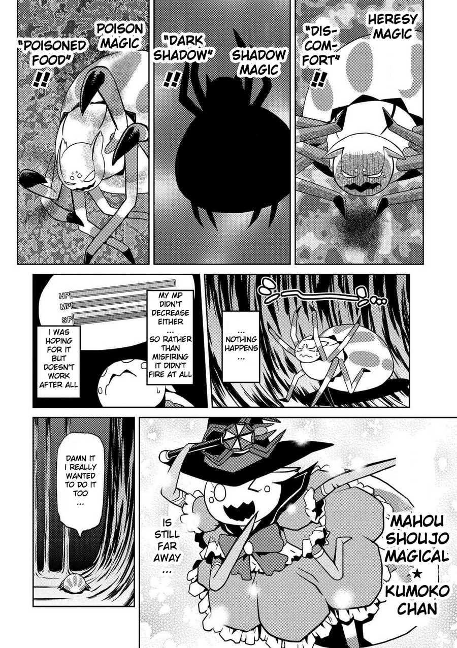 Kumo desu ga, nani ka? I'm a spider, so what? chapter 12.2 page 9