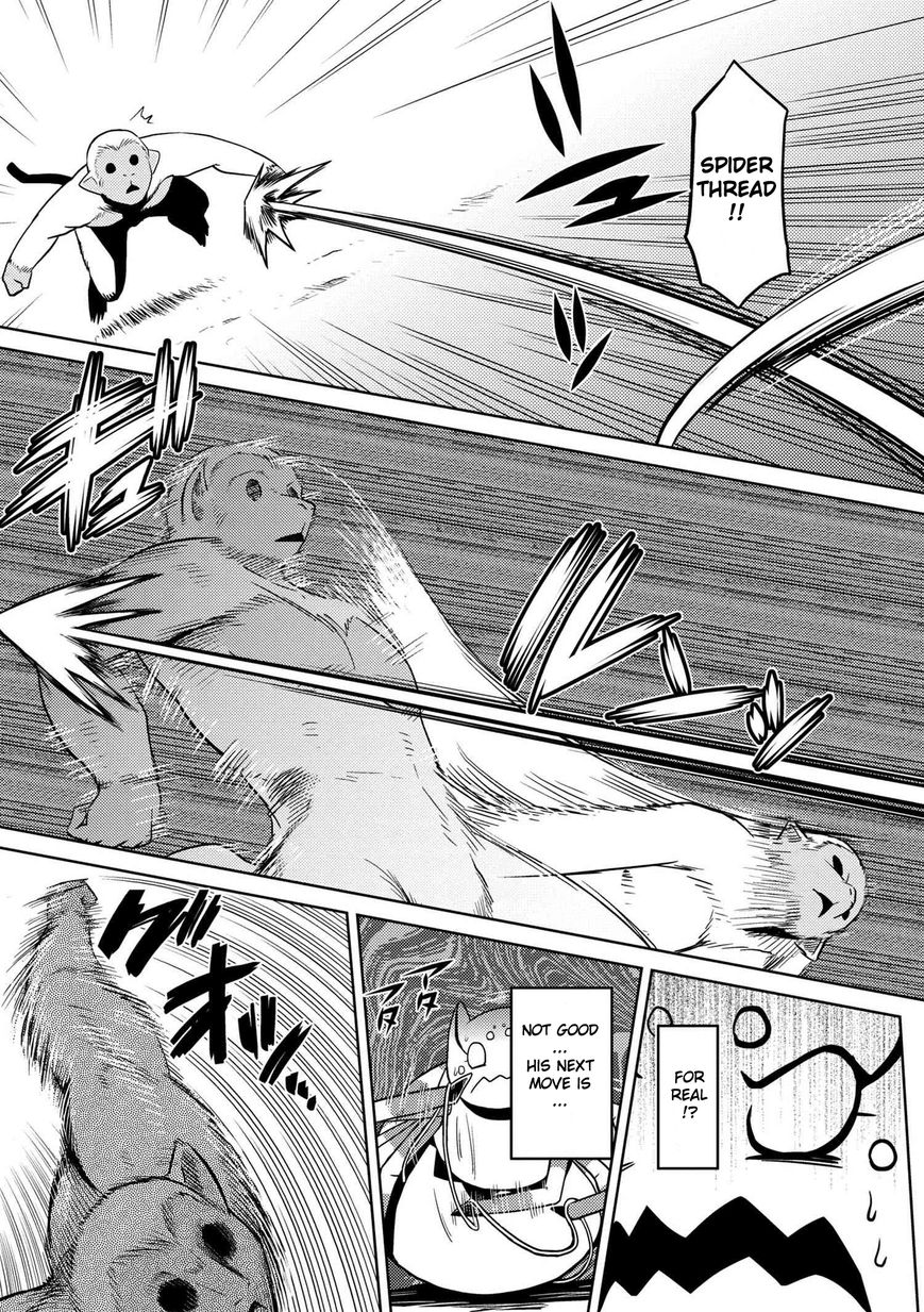 Kumo desu ga, nani ka? I'm a spider, so what? chapter 13.1 page 3