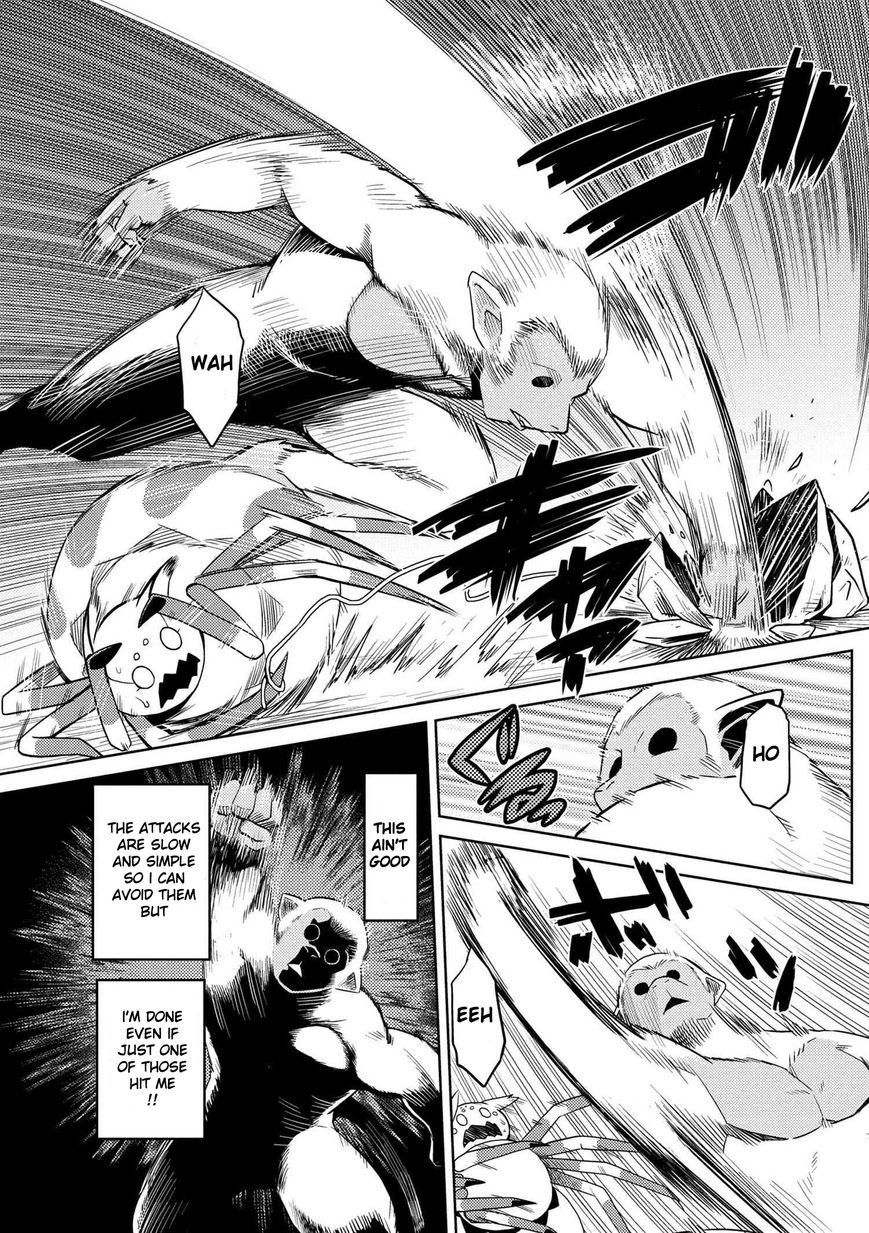 Kumo desu ga, nani ka? I'm a spider, so what? chapter 13.1 page 4