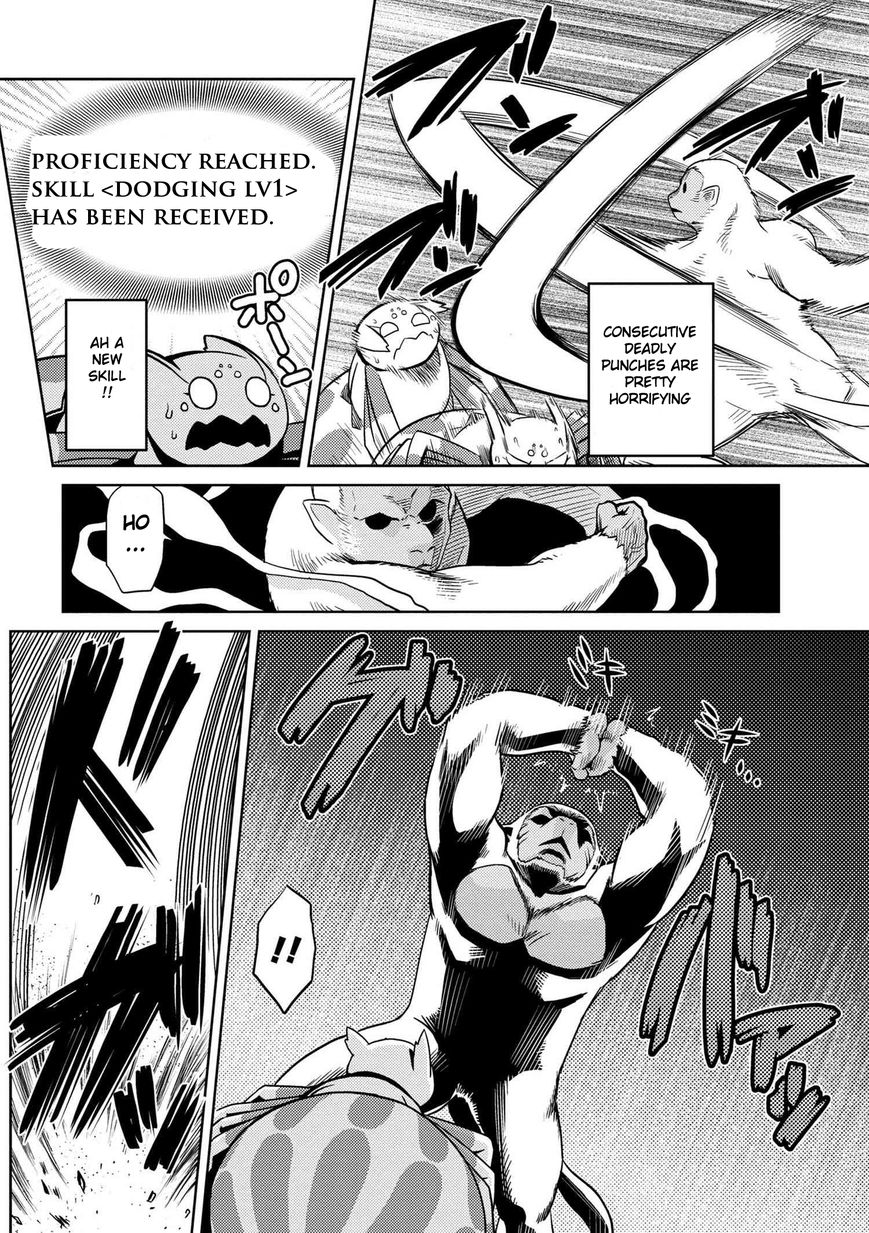 Kumo desu ga, nani ka? I'm a spider, so what? chapter 13.1 page 5