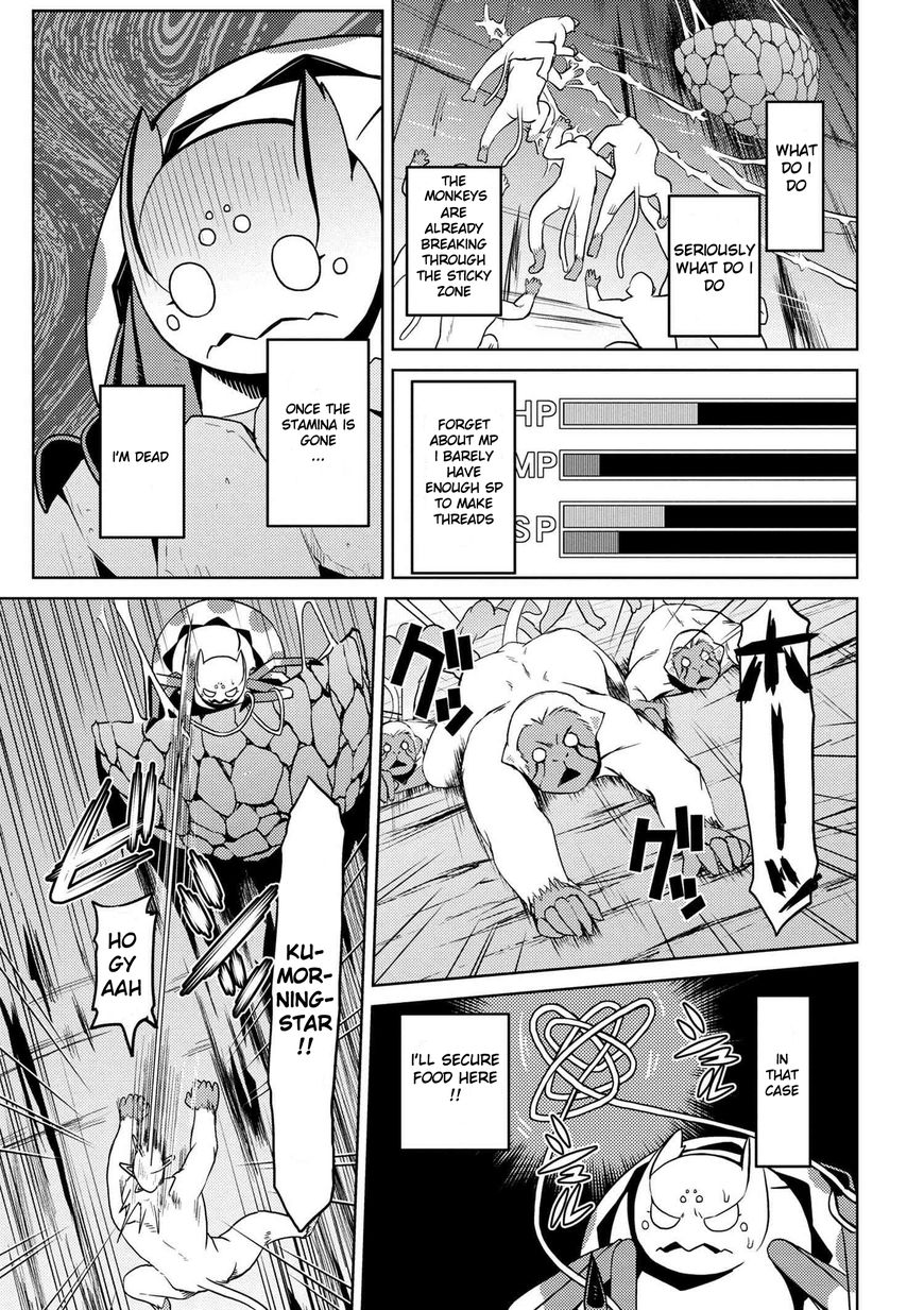 Kumo desu ga, nani ka? I'm a spider, so what? chapter 13.2 page 12