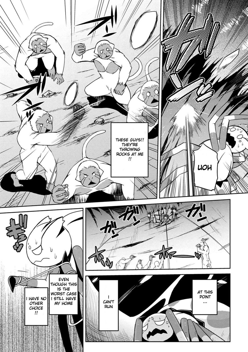 Kumo desu ga, nani ka? I'm a spider, so what? chapter 13.2 page 4