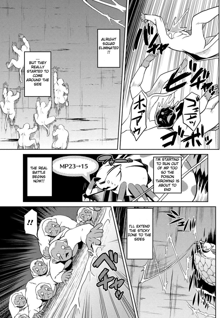 Kumo desu ga, nani ka? I'm a spider, so what? chapter 13.2 page 8