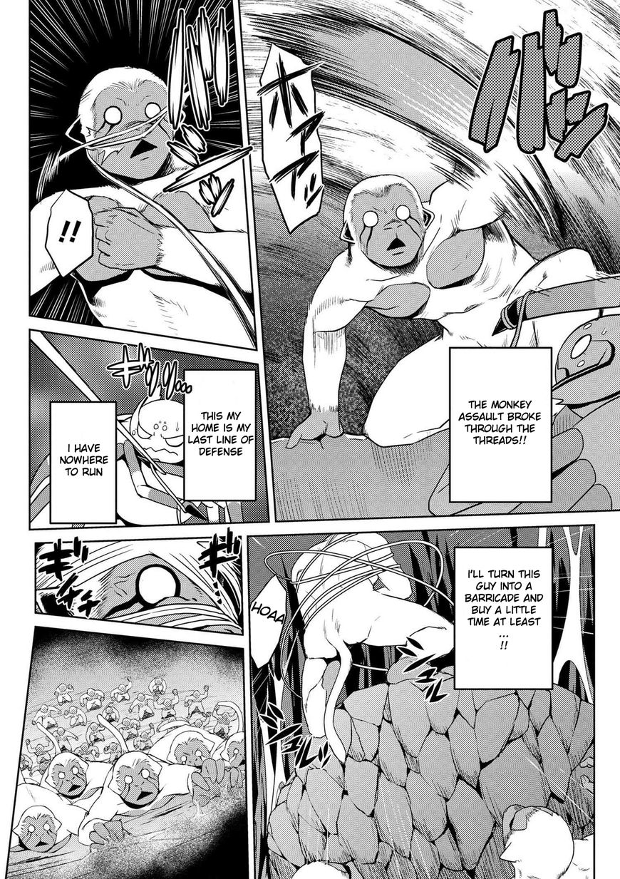 Kumo desu ga, nani ka? I'm a spider, so what? chapter 13.3 page 1