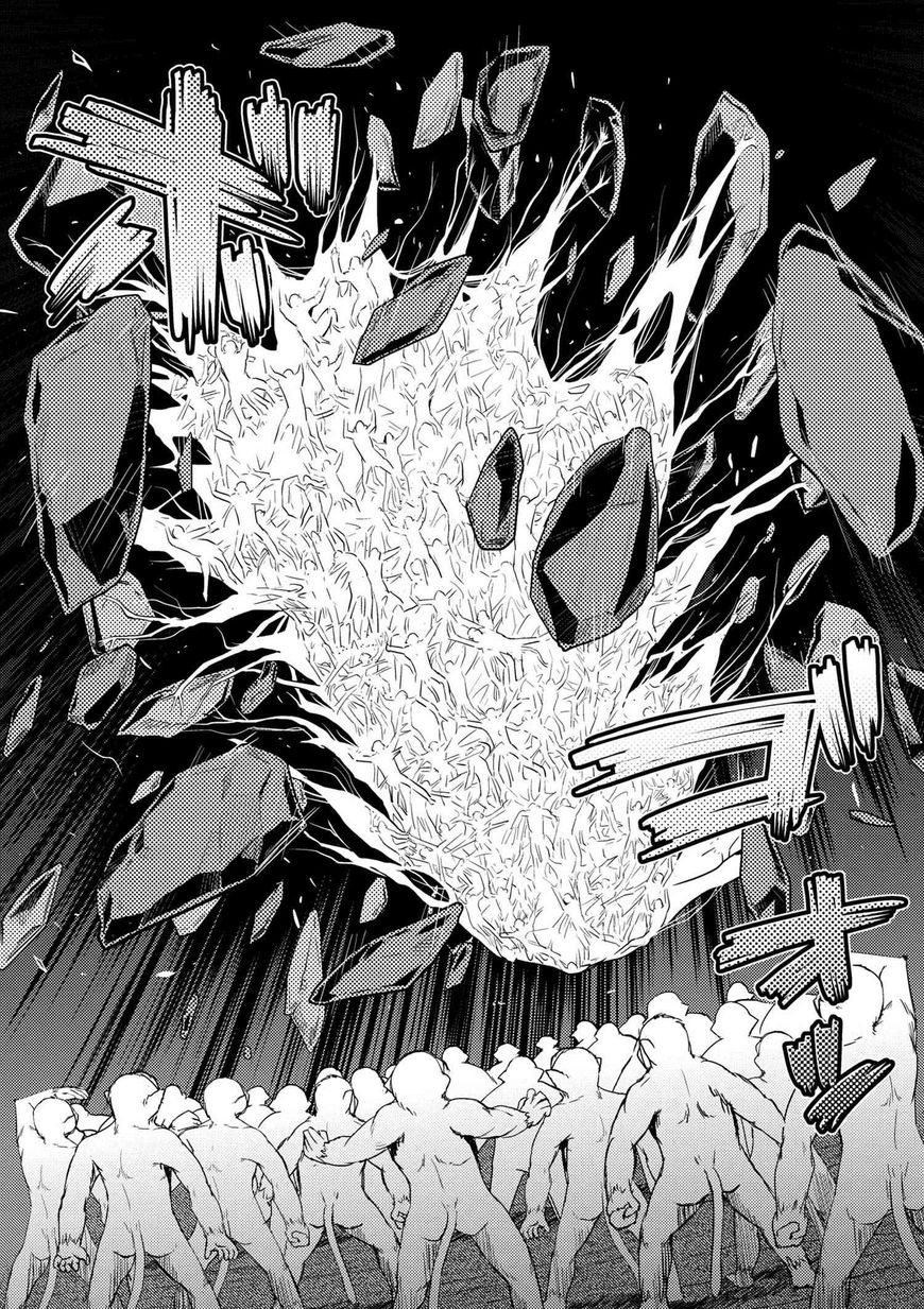 Kumo desu ga, nani ka? I'm a spider, so what? chapter 13.3 page 10