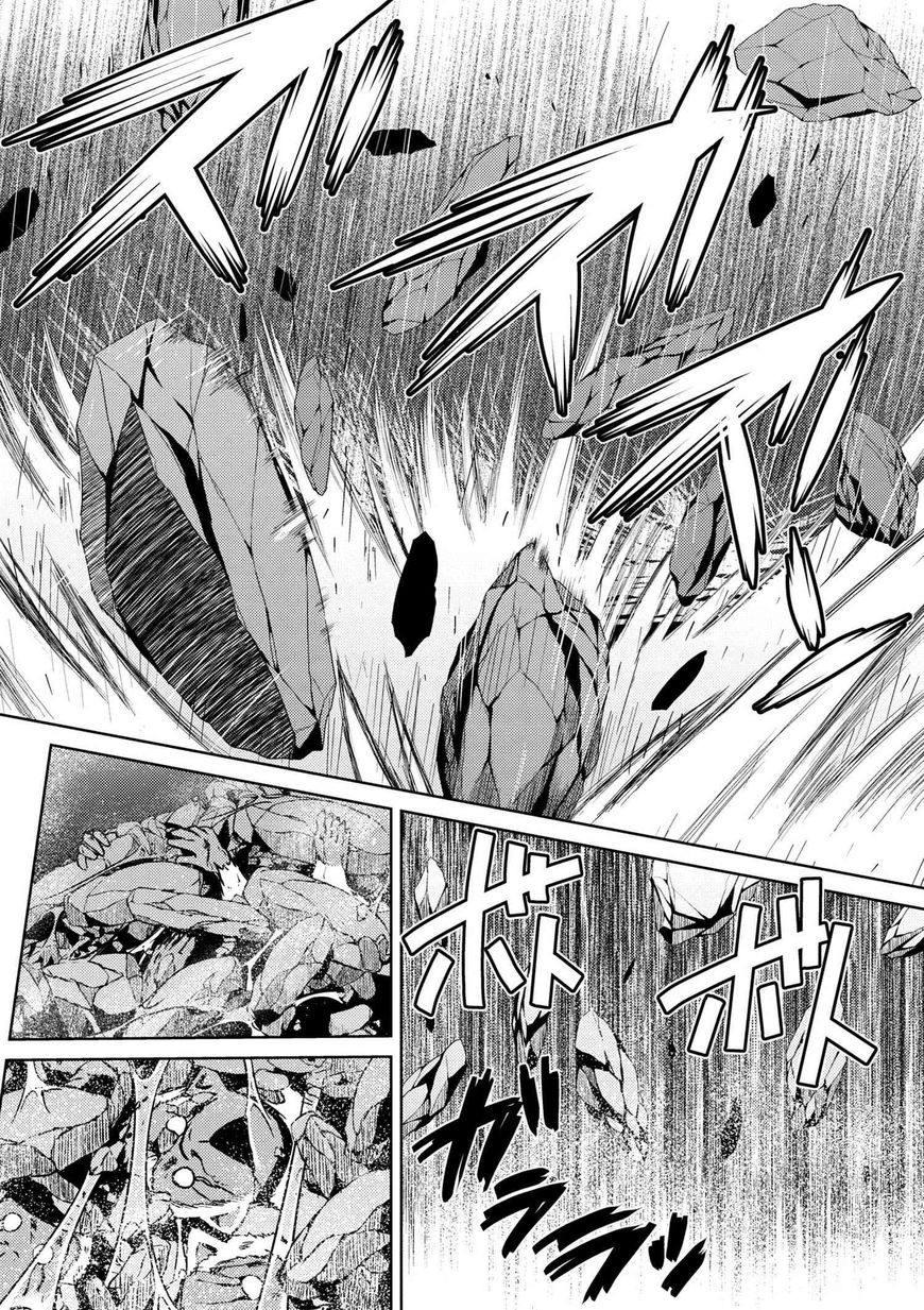 Kumo desu ga, nani ka? I'm a spider, so what? chapter 13.3 page 11