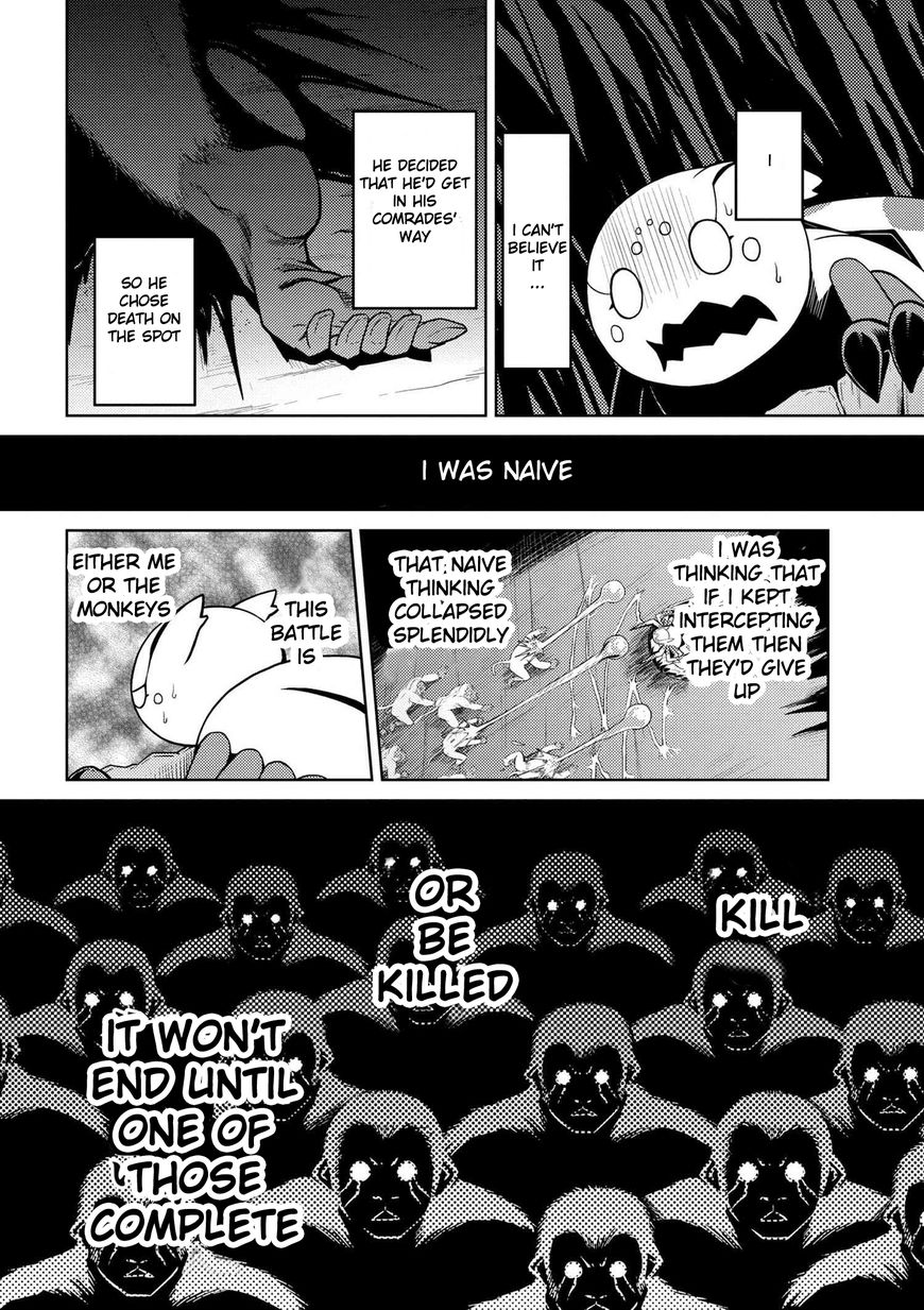 Kumo desu ga, nani ka? I'm a spider, so what? chapter 13.3 page 3