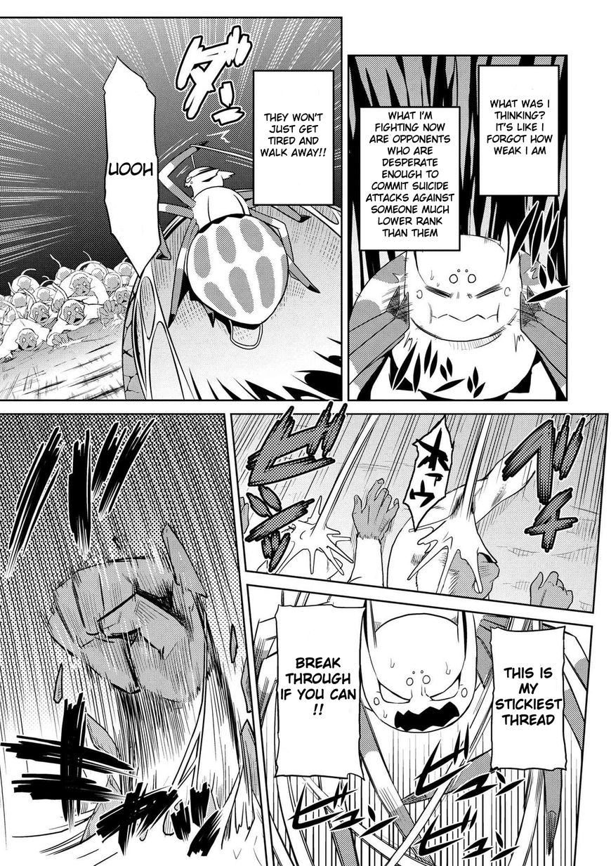 Kumo desu ga, nani ka? I'm a spider, so what? chapter 13.3 page 4