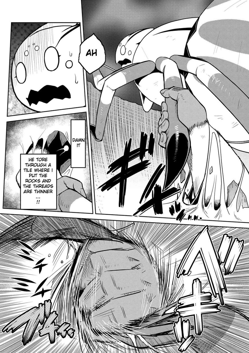 Kumo desu ga, nani ka? I'm a spider, so what? chapter 13.3 page 5