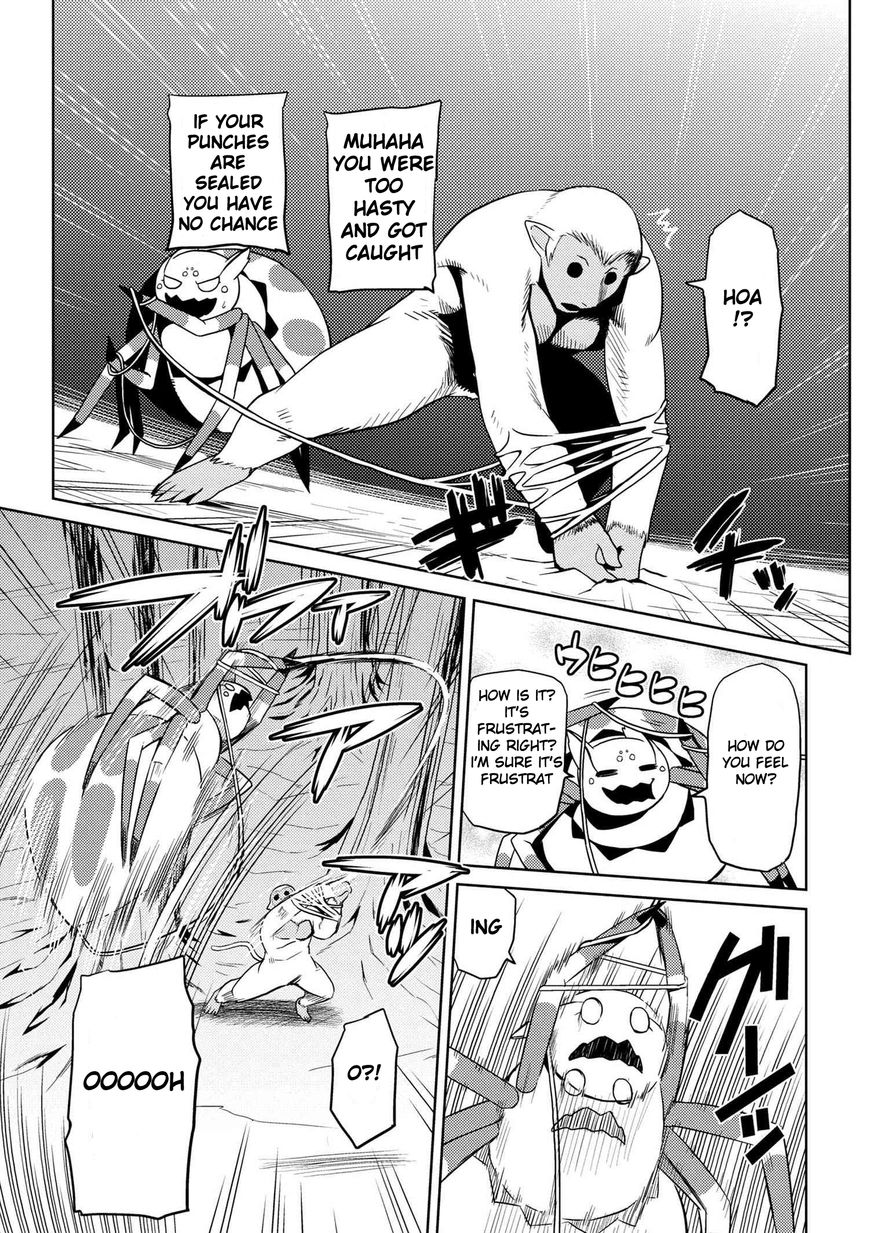 Kumo desu ga, nani ka? I'm a spider, so what? chapter 13 page 6