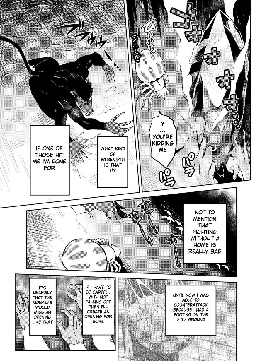 Kumo desu ga, nani ka? I'm a spider, so what? chapter 14.1 page 6