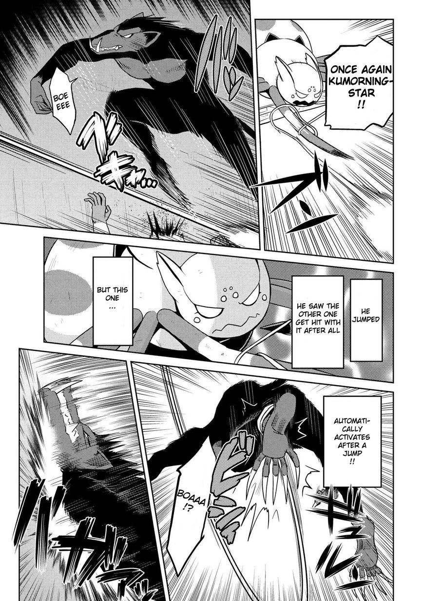 Kumo desu ga, nani ka? I'm a spider, so what? chapter 14.2 page 10